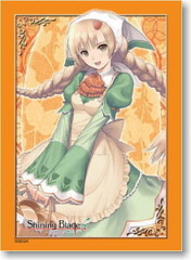 Bushiroad Sleeve Collection High-grade Vol. 0339 Shining Blade 